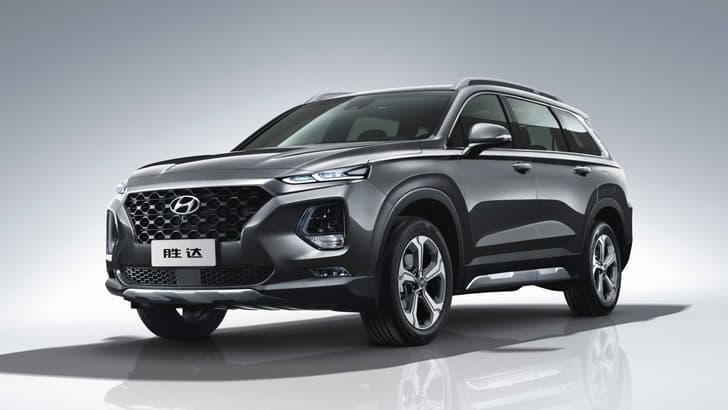 Hyundai Santa Fe (LWB) image gallery